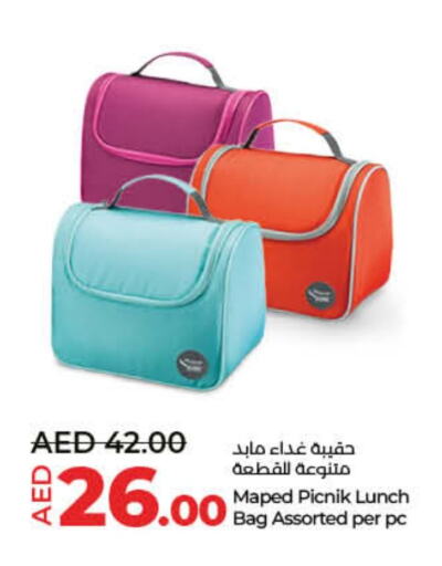 available at Lulu Hypermarket in UAE - Fujairah