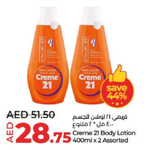 CREME 21 Body Lotion & Cream available at Lulu Hypermarket in UAE - Dubai