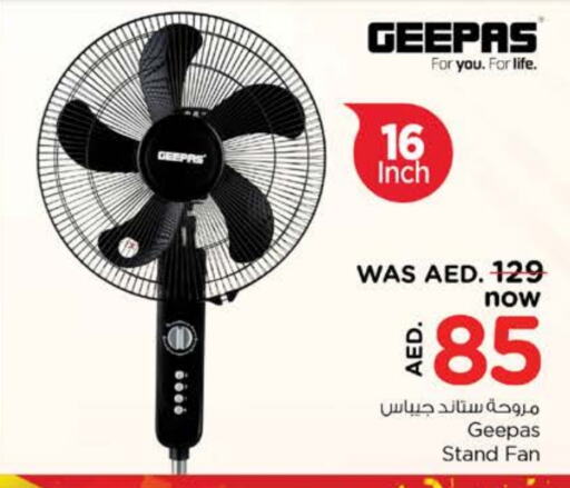 GEEPAS Fan available at Nesto Hypermarket in UAE - Dubai