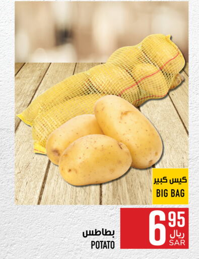 Potato available at Abraj Hypermarket in KSA, Saudi Arabia, Saudi - Mecca