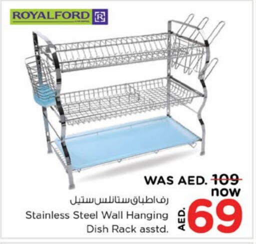 available at Nesto Hypermarket in UAE - Fujairah