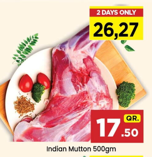 Mutton / Lamb available at Doha Daymart in Qatar - Doha