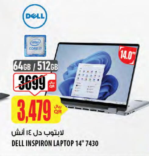 DELL Laptop available at Al Meera in Qatar - Al Rayyan