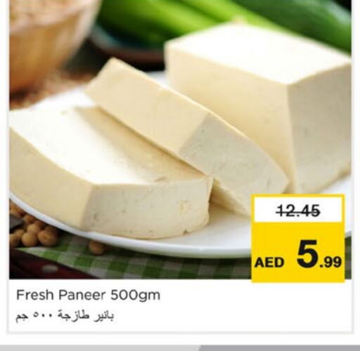 Paneer available at Nesto Hypermarket in UAE - Fujairah