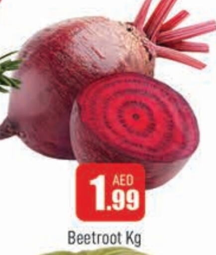 Beetroot available at AL MADINA in UAE - Sharjah / Ajman