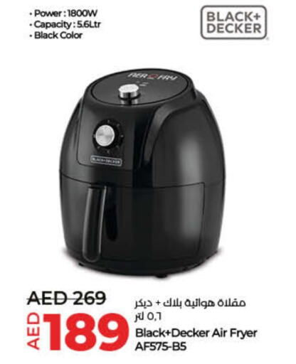 BLACK+DECKER Air Fryer available at Lulu Hypermarket in UAE - Umm al Quwain