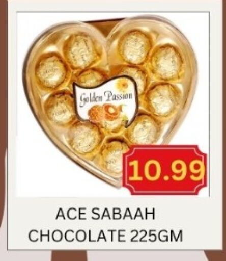 available at Majestic Supermarket in UAE - Abu Dhabi