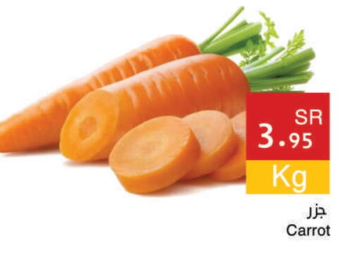 Carrot available at اسواق هلا in مملكة العربية السعودية, السعودية, سعودية - مكة المكرمة