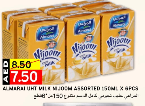 المراعي حليب طويل الأمد  available at Select Market  in الإمارات العربية المتحدة , الامارات - أبو ظبي