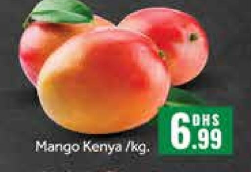 Mango from Kenya available at Mango Hypermarket LLC in UAE - Dubai