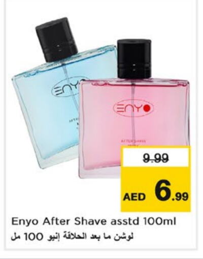 Shaving Foam / After shave available at Nesto Hypermarket in UAE - Fujairah