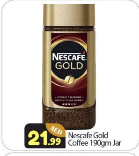 NESCAFE GOLD Coffee available at BIGmart in UAE - Abu Dhabi