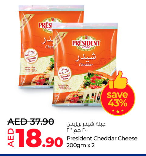 PRESIDENT Cheddar Cheese available at Lulu Hypermarket in UAE - Al Ain