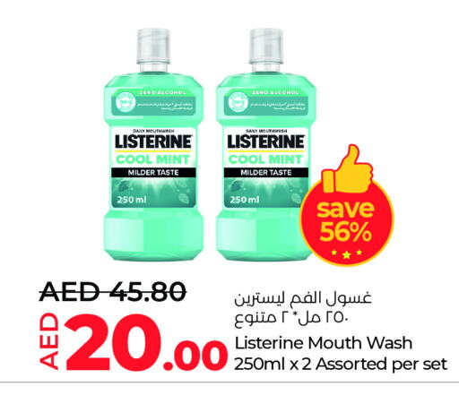 LISTERINE Mouthwash available at Lulu Hypermarket in UAE - Abu Dhabi