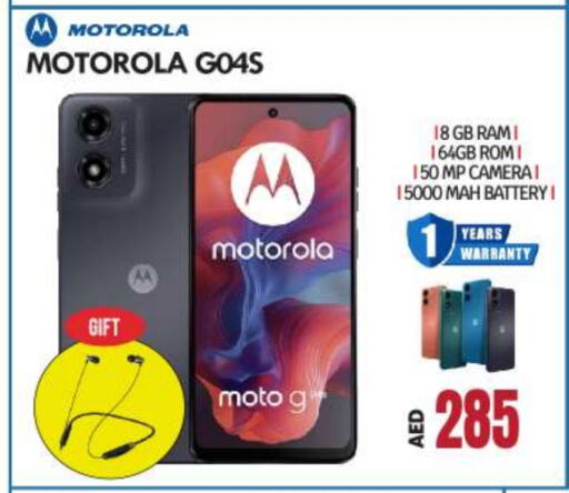 MOTOROLA available at BIGmart in UAE - Abu Dhabi