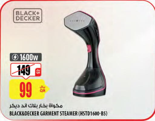 BLACK+DECKER Garment Steamer available at Al Meera in Qatar - Al Shamal