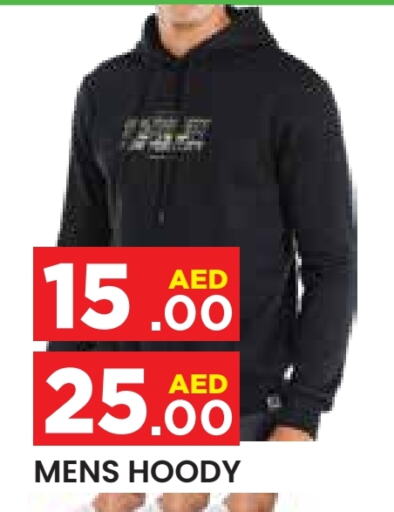 available at سنابل بني ياس in الإمارات العربية المتحدة , الامارات - أبو ظبي