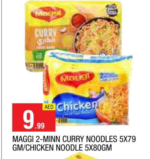 MAGGI Noodles available at AL MADINA in UAE - Sharjah / Ajman