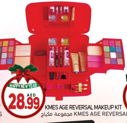 available at Souk Al Mubarak Hypermarket in UAE - Sharjah / Ajman