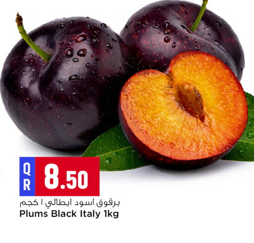 Plums from Italy available at Safari Hypermarket in Qatar - Al-Shahaniya