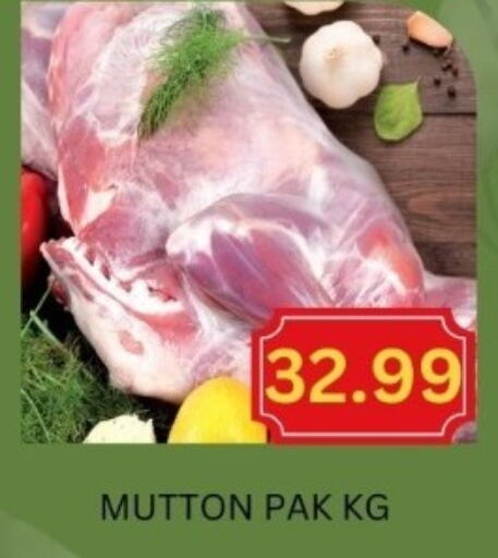 Mutton / Lamb available at Majestic Supermarket in UAE - Abu Dhabi