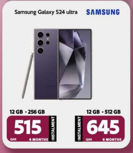 SAMSUNG S24 available at iCONNECT  in Qatar - Al Rayyan