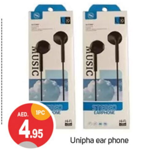 Earphone available at TALAL MARKET in UAE - Sharjah / Ajman