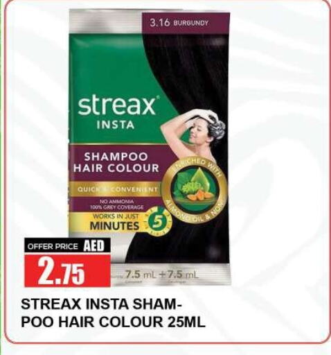 Shampoo / Conditioner available at Quick Supermarket in UAE - Sharjah / Ajman