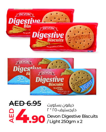 available at Lulu Hypermarket in UAE - Al Ain