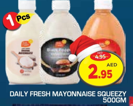 DAILY FRESH Mayonnaise available at Baniyas Spike  in UAE - Umm al Quwain