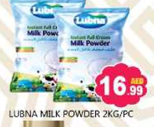 Milk Powder available at Souk Al Mubarak Hypermarket in UAE - Sharjah / Ajman