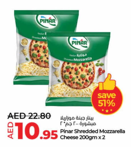 PINAR Mozzarella available at Lulu Hypermarket in UAE - Umm al Quwain