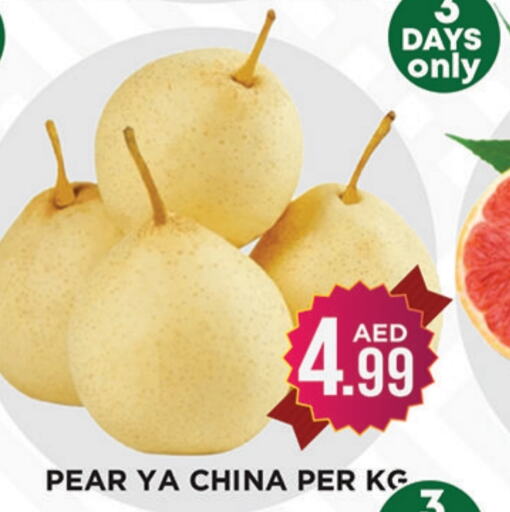 Pear from China available at Ainas Al madina hypermarket in UAE - Sharjah / Ajman