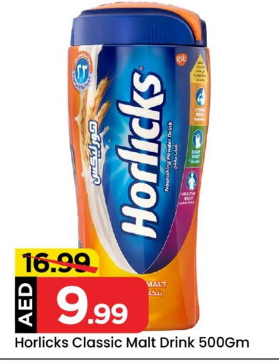 HORLICKS available at Mark & Save Value Retail in UAE - Dubai