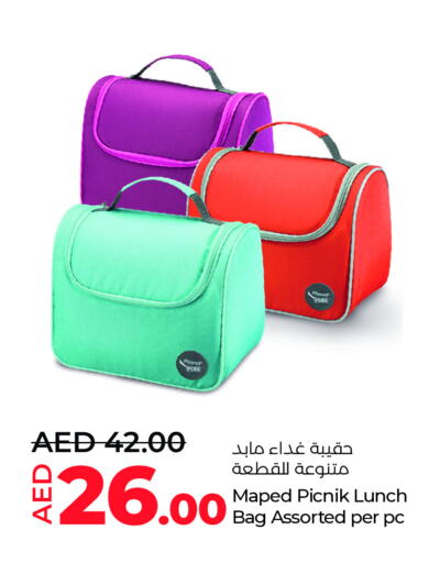 available at Lulu Hypermarket in UAE - Al Ain