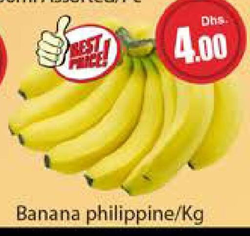 Banana from Philippines available at Al Madina  in UAE - Dubai