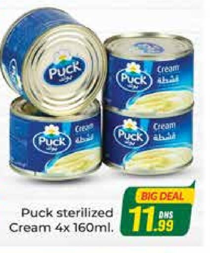 PUCK available at Azhar Al Madina Hypermarket in UAE - Abu Dhabi