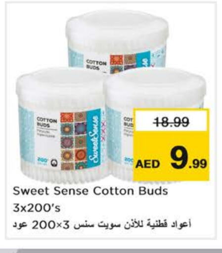 Cotton Buds & Rolls available at Nesto Hypermarket in UAE - Dubai