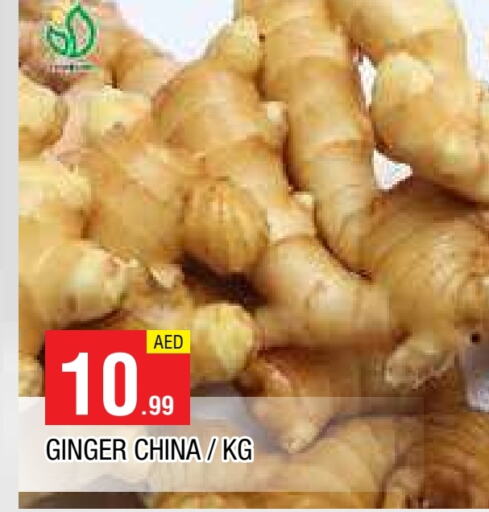 Ginger from China available at AL MADINA in UAE - Sharjah / Ajman