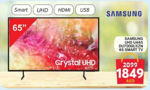 SAMSUNG Smart TV available at Grand Hyper Market in UAE - Sharjah / Ajman