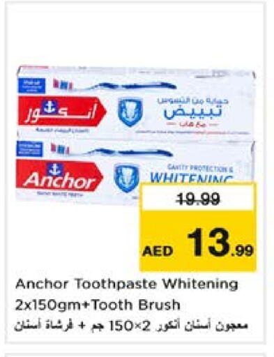 Toothpaste available at Nesto Hypermarket in UAE - Sharjah / Ajman