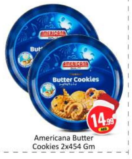 AMERICANA available at BIGmart in UAE - Abu Dhabi