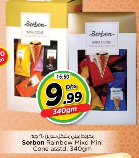 available at Nesto Hypermarket in UAE - Dubai