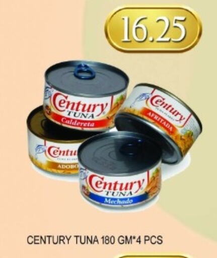 CENTURY Tuna - Canned available at Carryone Hypermarket in UAE - Abu Dhabi