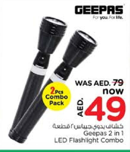 GEEPAS available at Nesto Hypermarket in UAE - Al Ain