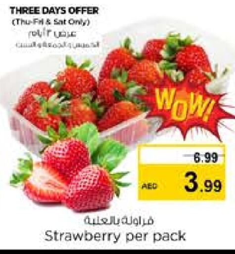 Strawberry available at نستو هايبرماركت in الإمارات العربية المتحدة , الامارات - الشارقة / عجمان