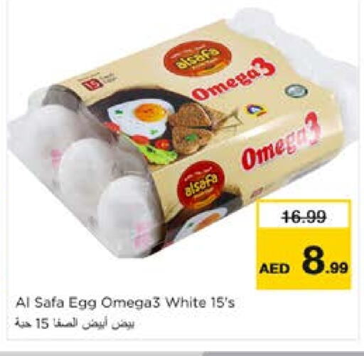 AL SAFA available at Nesto Hypermarket in UAE - Al Ain