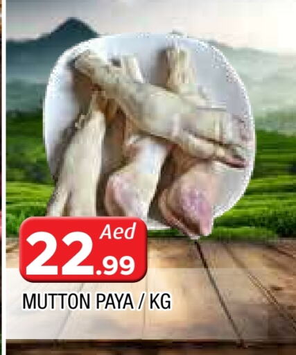 Mutton / Lamb available at AL MADINA in UAE - Sharjah / Ajman