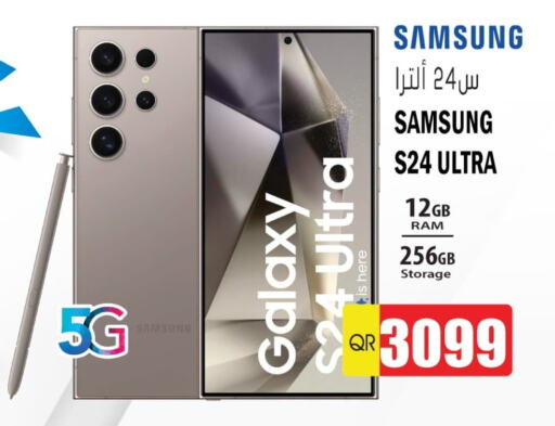 SAMSUNG available at Grand Hypermarket in Qatar - Al-Shahaniya