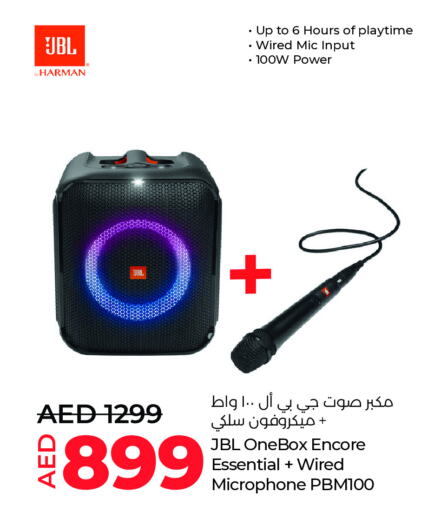 JBL Speaker available at Lulu Hypermarket in UAE - Al Ain